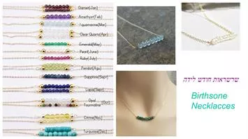 שרשרת אבני טורקיז טבעי וזהב או כסף 925
