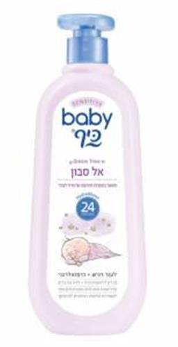 בייבי כייף אל סבון 750מל לפני השינה HYDROMOIST