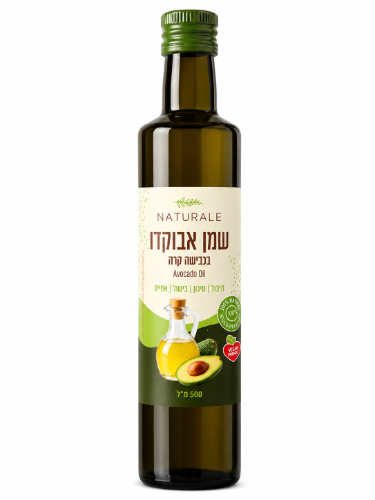 שמן אבוקדו בכבישה קרה 500 מ"ל - נטורלה