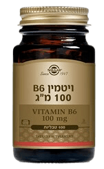 ויטמין B6 במינון של 100 מ"ג - סולגאר