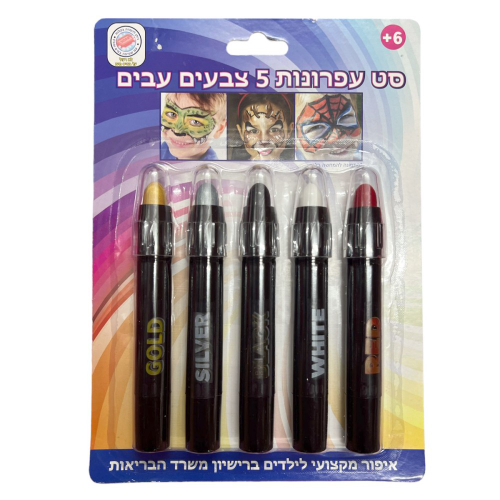 סט 5 עפרונות איפור צבעים עבים