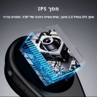 מיקרוסקופ-דיגיטלי-עם-פוקוס-אוטומטי-2