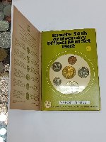 סדרת מיטבעה רשמית התשמ"ב- שנת 1982, ל"ד שנים למדינת ישראל, בשיטת העובי הכפול