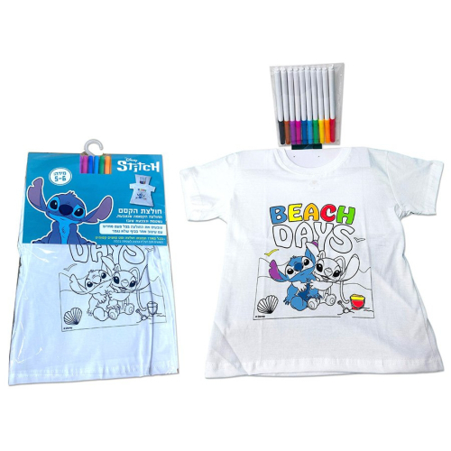 חולצה לצביעה סטיץ מידה 5-6 - Stitch 255223