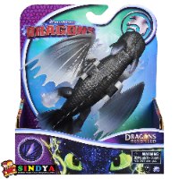 הדרקון הראשון שלי דרקון העולם הנסתר DRAGONS REVEALED TOOTHLESS
