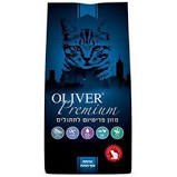 מזון אוליבר לחתולים 18 ק"ג - OLIVER CAT FOOD 18KG