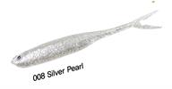 008 silver pearl - 7 יחידות Gwang Da BAIT