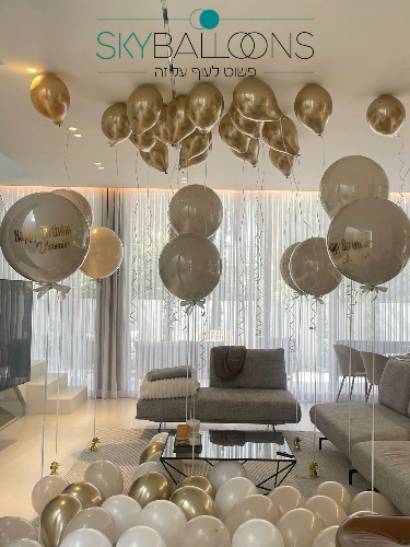 חדש2