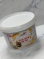 2.5 קילו קרמה קינדר נוצ'יטלו (קינדר חלב) חלבי - אריזת חיסכון