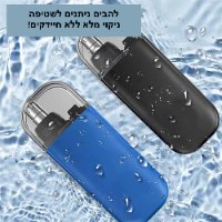 מכשיר להסרת שיער מהאף והאוזניים Compact