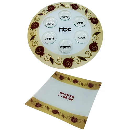 צלחת פסח ומצה רימון אדום 33 סמ