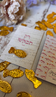 גלויית דג הזהב- פוקסיה