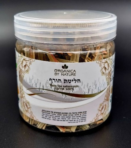 חליטת צמחים בתפזורת חליטת חורף 100% אורגני Organic