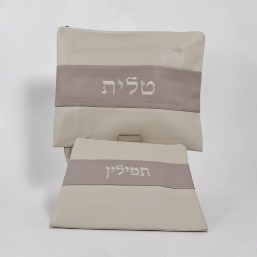 כיסויי טלית תפילין דמוי עור חדשים - שמנת/בז'