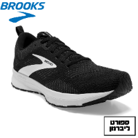 BROOKS | ברוקס - נעלי ריצה גברים Revel 5 BROOKS | צבע שחור לבן