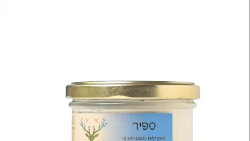 ספיר