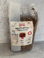 1 קילו סוכריות מיזרה שוקולד
