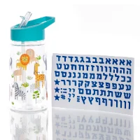 בקבוק בנים עם שם 480 מ"ל