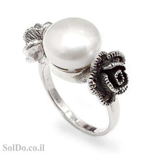 טבעת מכסף משובצת פנינה לבנה ומרקזטים RG8616 | תכשיטי כסף 925 | טבעות עם פנינה