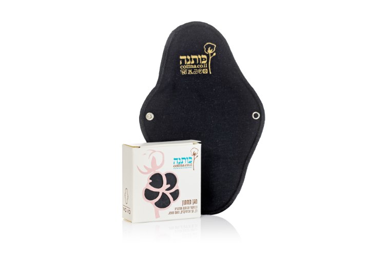 מגן תחתון צבע שחור