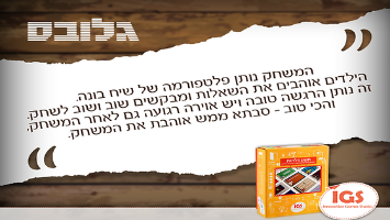 תשע דלתות