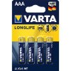 רבעיית סוללות AAA VARTA ב10 שח - מסלול רכבת חשמלי - 29 חלק - 54201