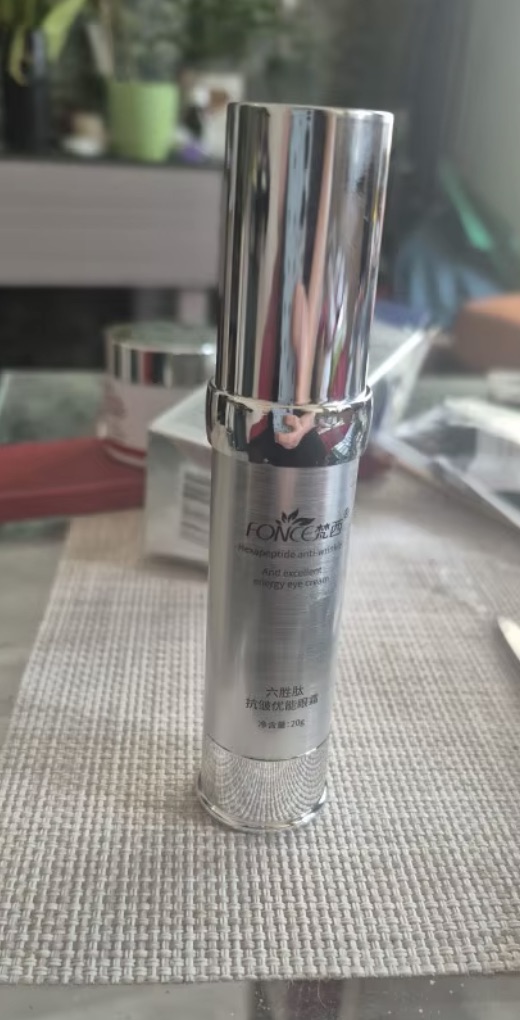 חוות דעת - Korean Peptide Eye Lift - קרם עיניים קוראיני