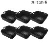 6 תבניות רק - תבנית סיליקון מרובעת רב פעמית לשמירה על ניקיון מכשירי טיגון וצלייה – SILIX