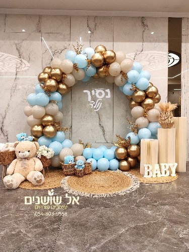 עיצוב חישוק בלונים קלאסי לארועים