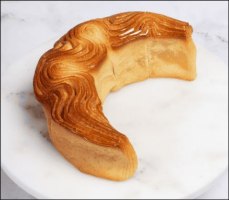 תבנית סיליקון חצי ירח לבריוש – 14 שקעים (278 מ"ל)