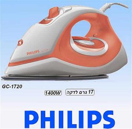 מגהץ Philips GC1720
