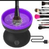 סגול - מכשיר לניקוי מברשות איפור TwistBrush
