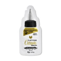 מארז 15 יחידות קרם לקעקועים Kit Tattoo Cream Derma | Electric Ink