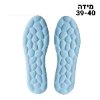 מידה 39-40 - רפידות מדרס אורטופדיות מרופדות להקלת כאבים Memory