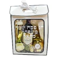 מארז WHITE BOX - לפסח כולל מיתוג אישי XL