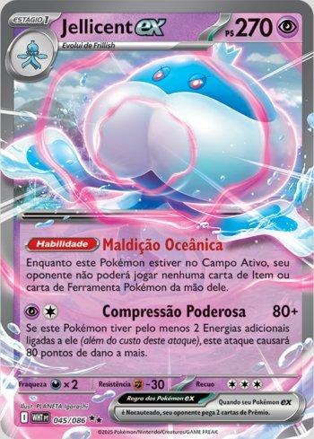 קלף פוקימון בודד single - JELLICENT EX – WHITE FLARE – 045/086