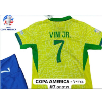 חליפת כדורגל ברזיל קופה אמריקה 2024 - Copa America