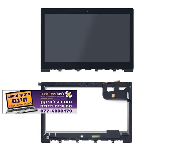 קיט מסך מגע להחלפה למחשב נייד אסוס Asus Zenbook UX303 UX303LA DB51T LCD Assembly Screen (3200x1800) 13.3"