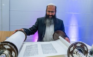 כתיבת ספר תורה