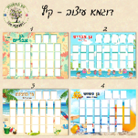 תמונת מחזור תלת מימד עם 2 תמונות