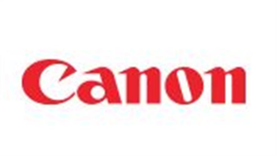 CANON PFI-050C
