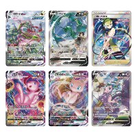 קלפי פוקימון סינים מקוריים בליסטר בודד Pokemon - Blister Fusion Strike 2021