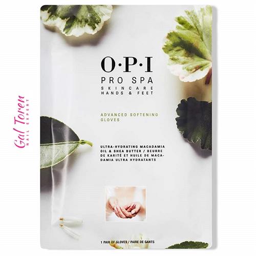 12 יחידות מסיכת כפפה טיפולית לידיים OPI SPA