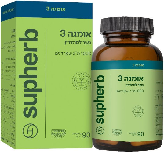 אומגה 3 (90) בד"צ  סופהרב