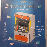 קופה  כספת זיהוי פנים עם קוד וכרטיסי אשראי  38276