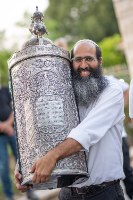 כתיבת ספר תורה