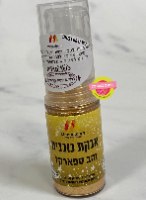 ספריי נצנוץ זהב ספארקל כשל"פ