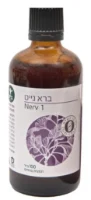 ברא נייט - Bara Night