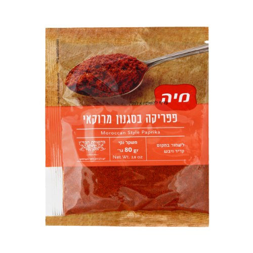 פפריקה מרוקאית