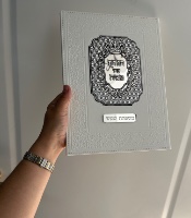 הגדה מהודרת דמוי עור עם פלקטה